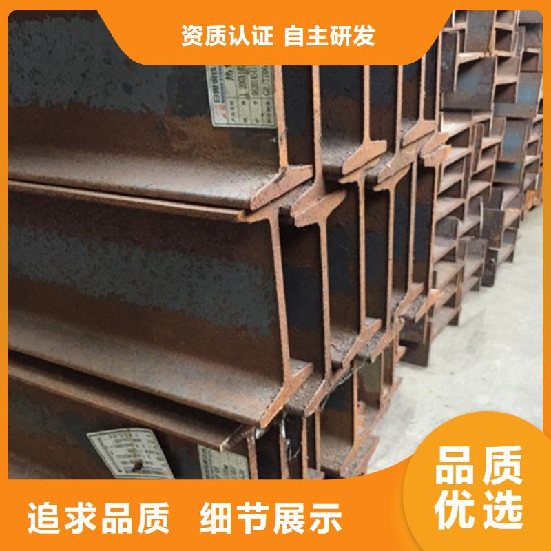 工字鋼,熱軋鋼板工程施工案例規(guī)格型號全