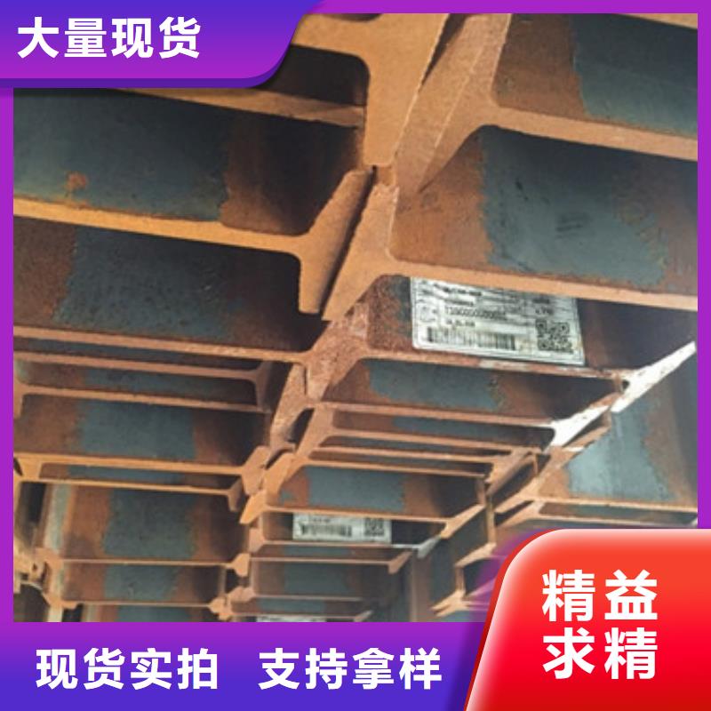 工字鋼不銹鋼管廠誠信經營買的是放心