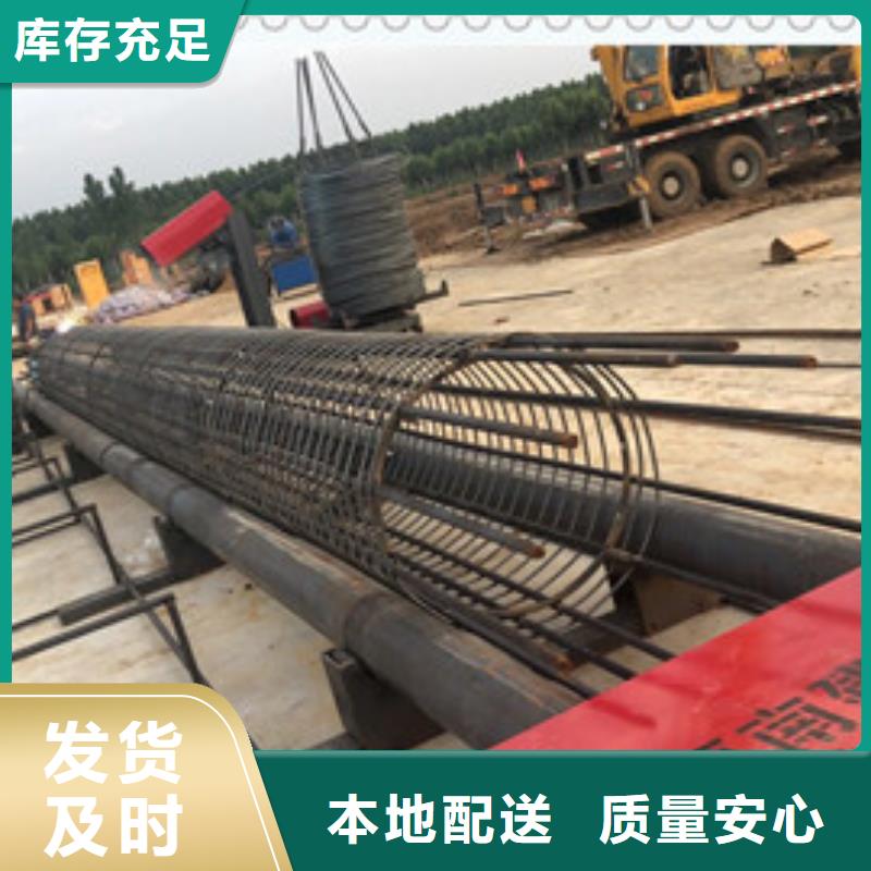 繞筋機-五機頭鋼筋彎箍機嚴(yán)謹(jǐn)工藝當(dāng)?shù)刎浽?></div>
                <h3>繞筋機-五機頭鋼筋彎箍機嚴(yán)謹(jǐn)工藝當(dāng)?shù)刎浽?/h3></a>
            </li>
            		   <li>
              <a href=