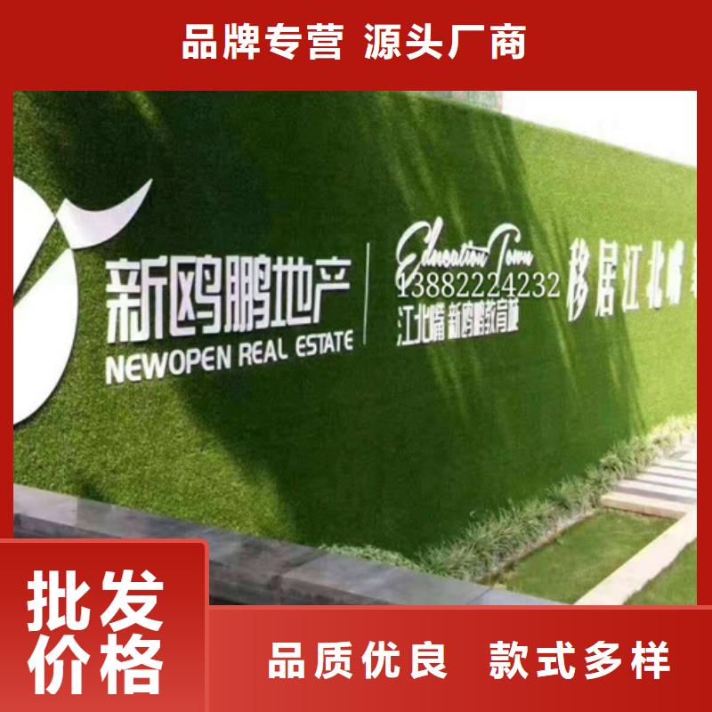 圍擋草坪人工草坪圍擋符合標準市場行情