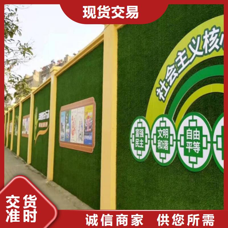 圍擋草坪源頭實體廠商專業的生產廠家