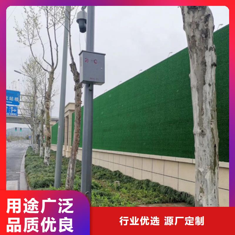 ?草坪圍擋人工草坪圍擋現(xiàn)貨直發(fā)本地品牌