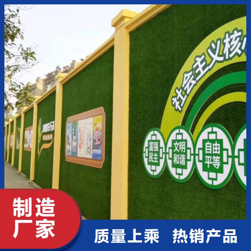 草坪圍擋原廠制造當地貨源