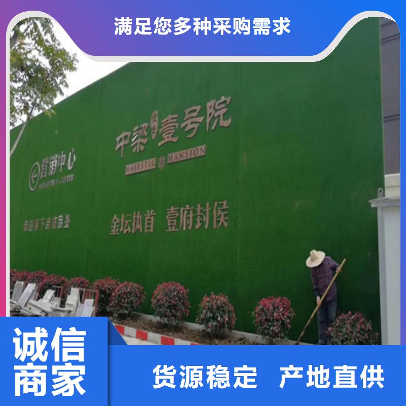 草坪圍擋人造草坪圍擋專注細(xì)節(jié)更放心廠家采購(gòu)