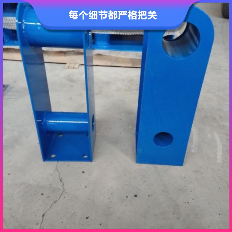 不銹鋼復(fù)合管不銹鋼復(fù)合管護(hù)欄打造好品質(zhì)N年專注
