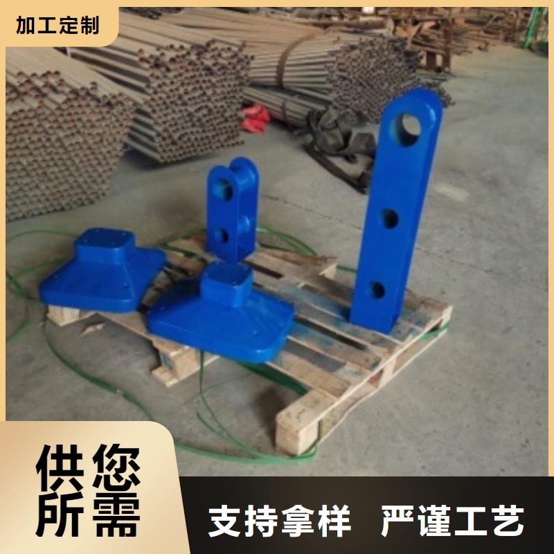 不銹鋼復合管【交通護欄】專業廠家當地品牌