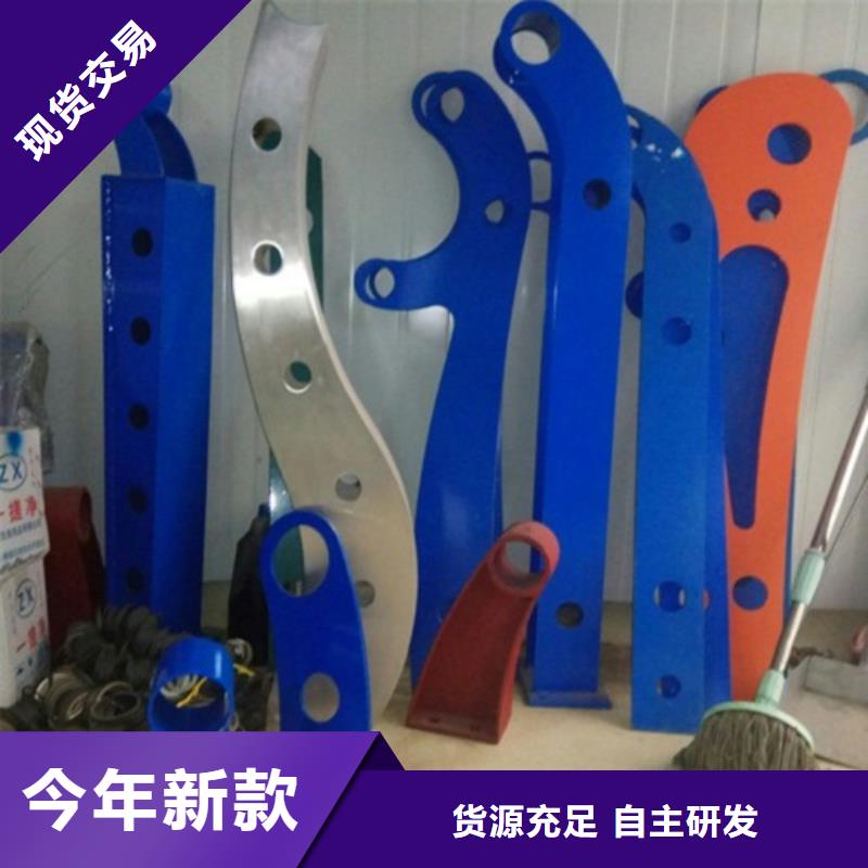 不銹鋼復合管【防撞護欄】48小時發貨同城生產商