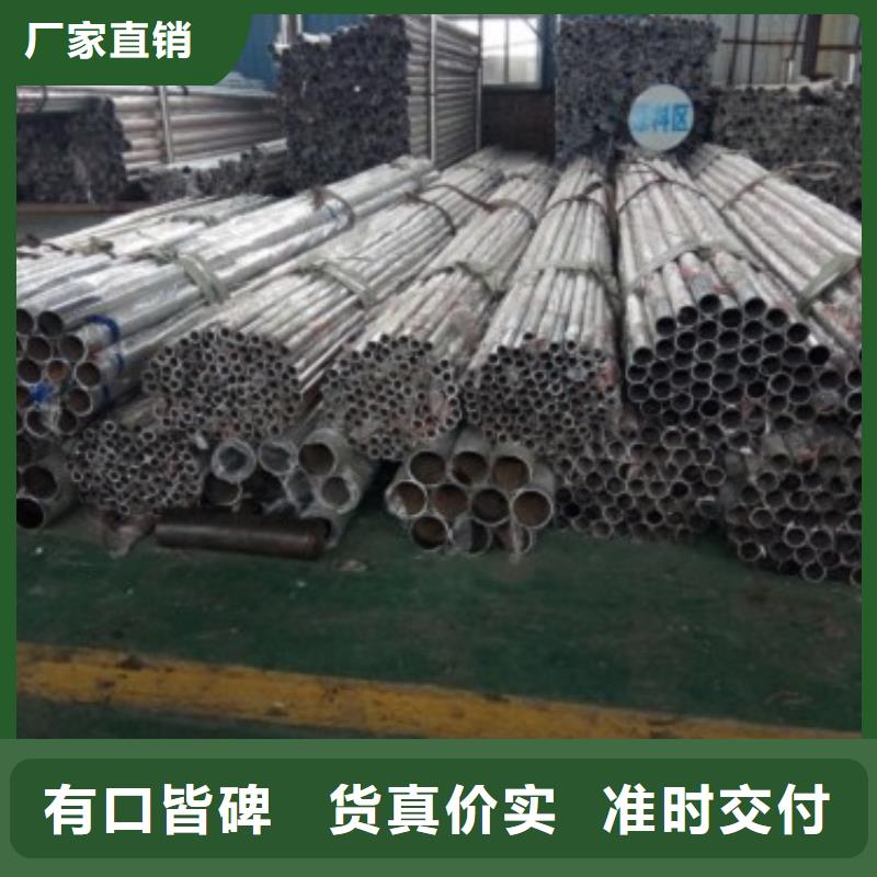 不銹鋼復合管護欄_不銹鋼護欄專業的生產廠家品牌專營