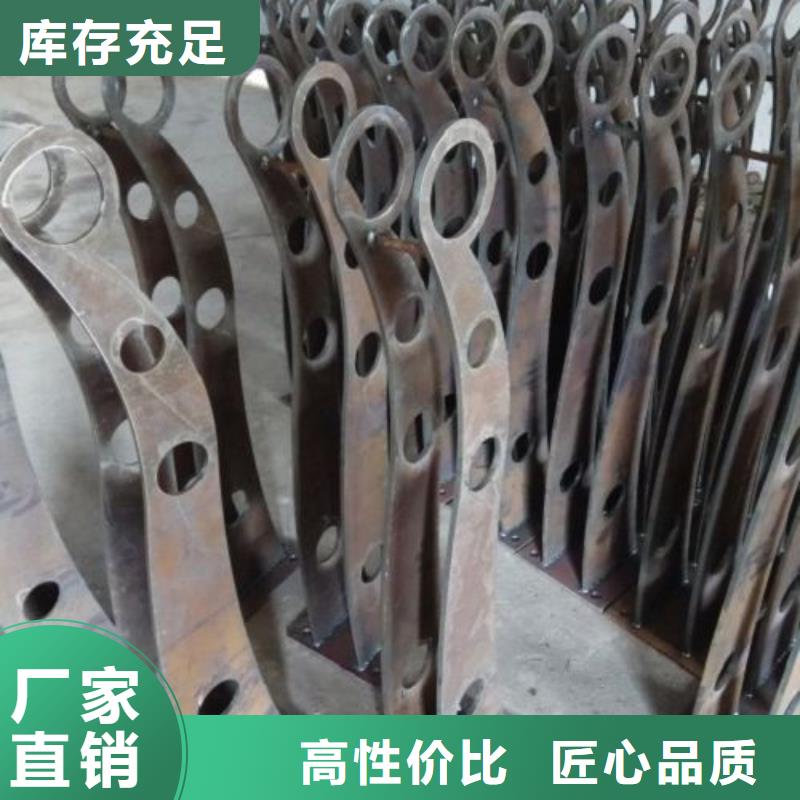 【不銹鋼護欄】防護欄現貨快速采購商家直供