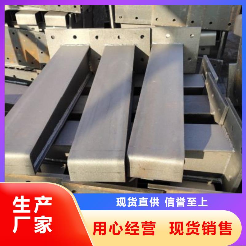 不銹鋼護(hù)欄-【景觀】護(hù)欄多行業(yè)適用同城品牌