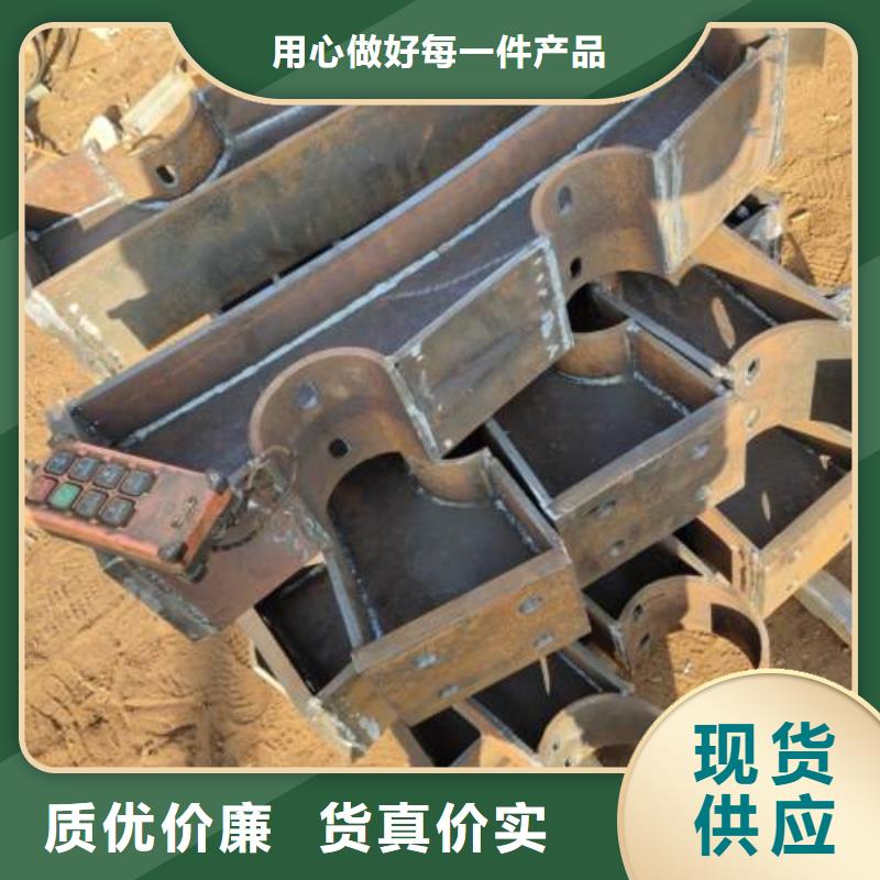 【橋梁防撞支架【橋梁護(hù)欄】多種優(yōu)勢放心選擇】當(dāng)?shù)胤?wù)商