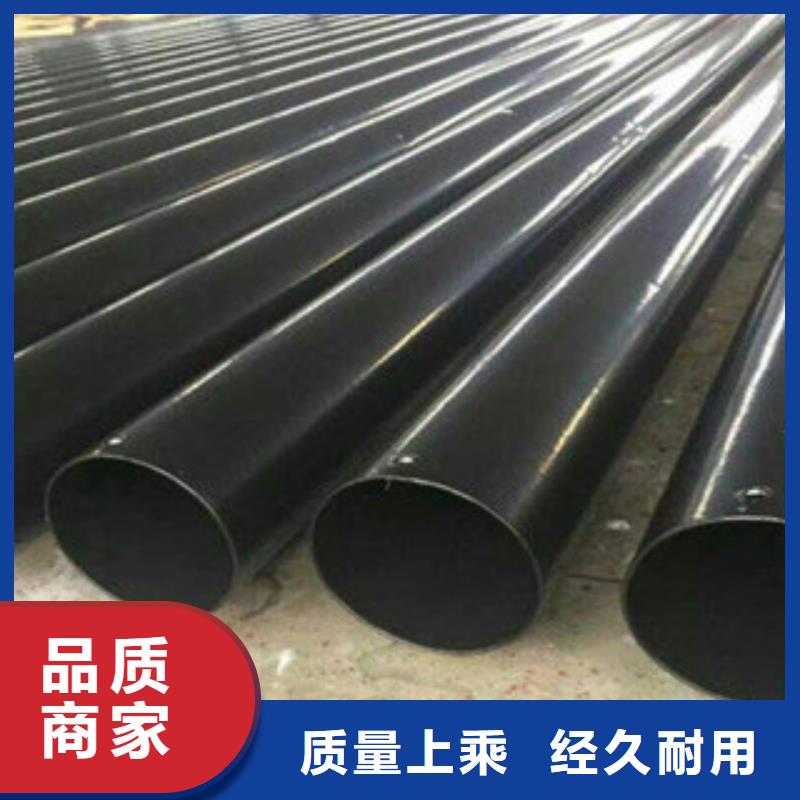 【熱浸塑穿線管】-環氧煤瀝青防腐鋼管真實拍攝品質可靠訂購
