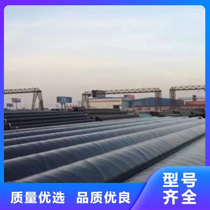 3PE防腐鋼管工廠批發同城制造商