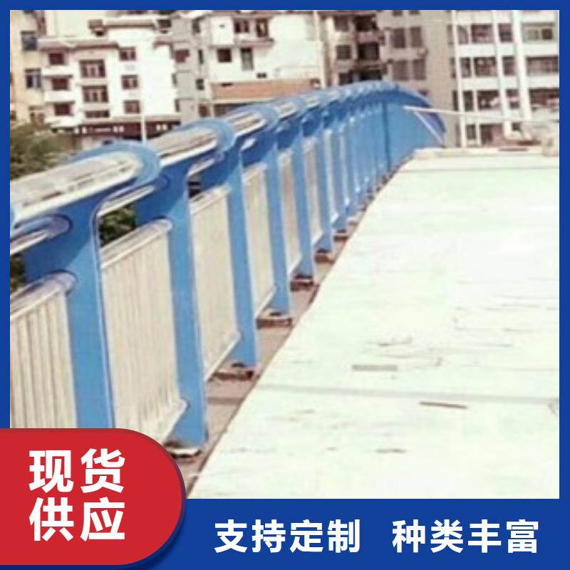 不銹鋼復合管不銹鋼復合管護欄源廠直接供貨一站式采購商