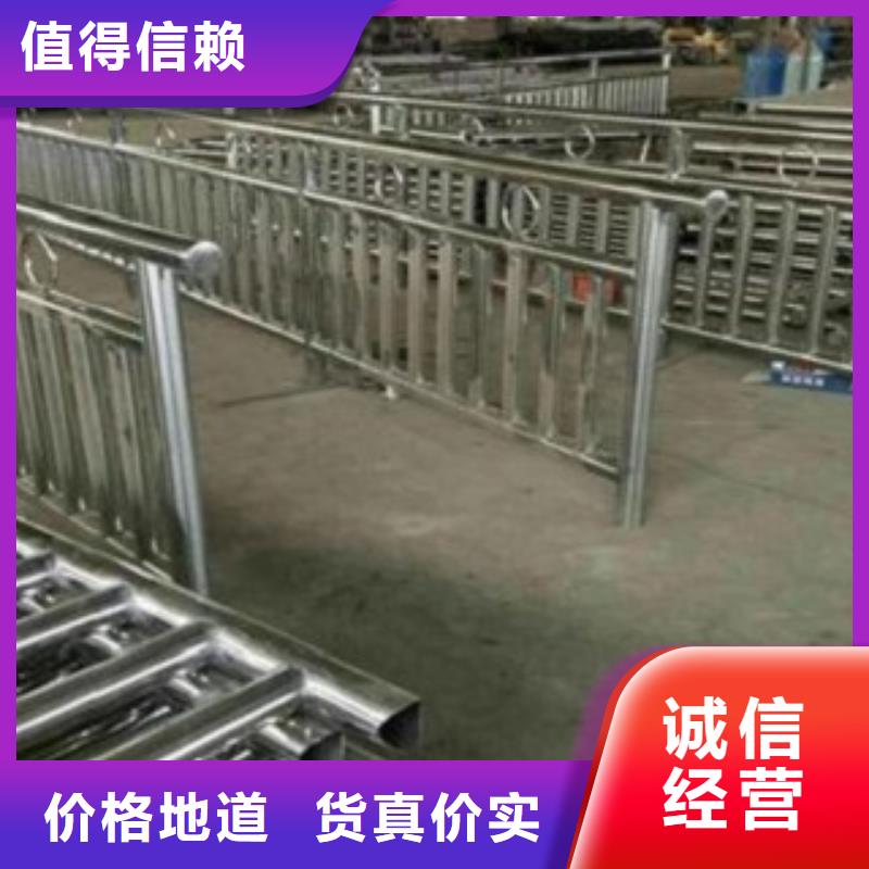 不銹鋼復合管不銹鋼復合管橋梁護欄優選貨源種類齊全