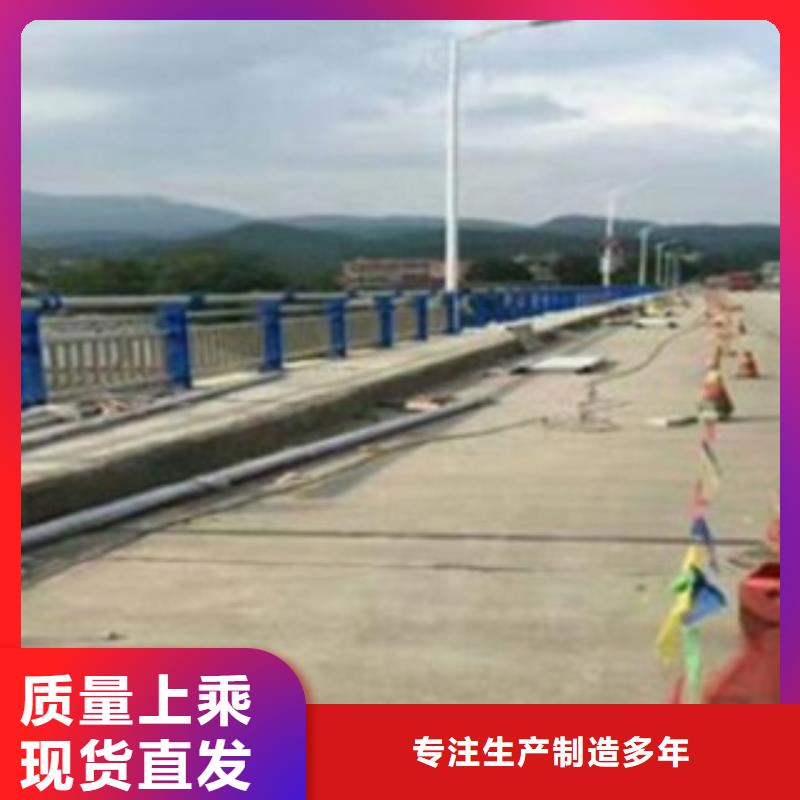 【不銹鋼復合管不銹鋼復合管護欄廠家貨源】專注細節使用放心