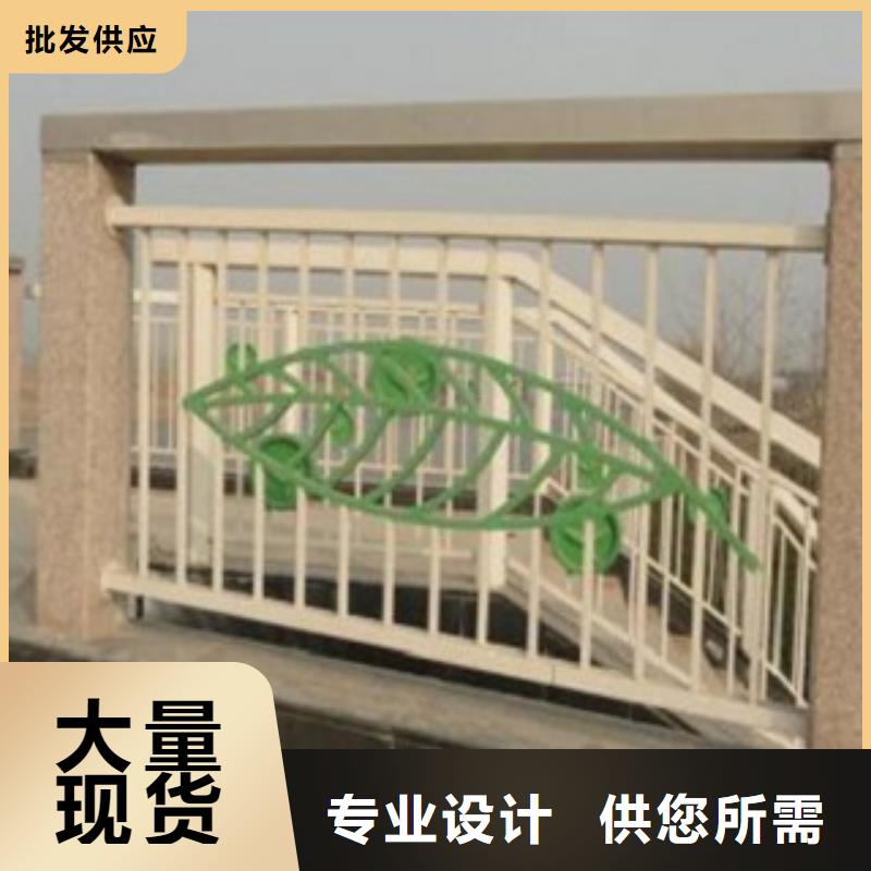 不銹鋼復合管【不銹鋼復合管護欄】設備齊全支持定制當地經銷商
