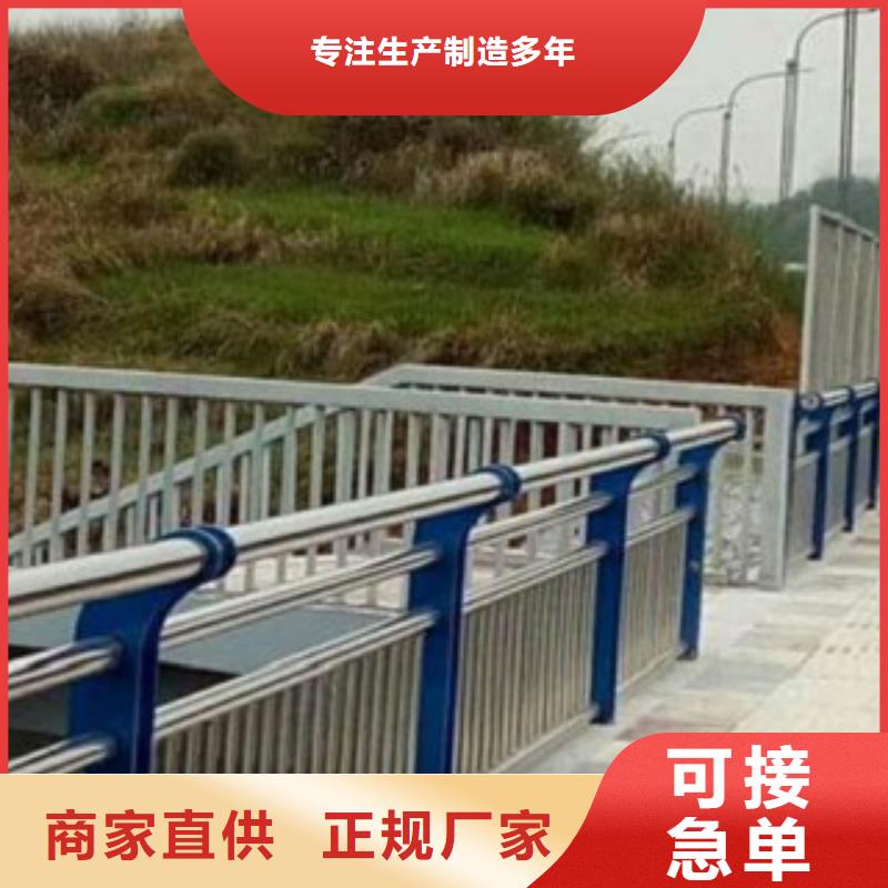 不銹鋼復(fù)合管【304不銹鋼復(fù)合管】本地配送專業(yè)生產(chǎn)制造廠