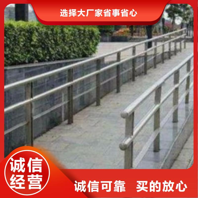 【不銹鋼復合管-立柱橋梁防撞護欄用心制作】廠家直發