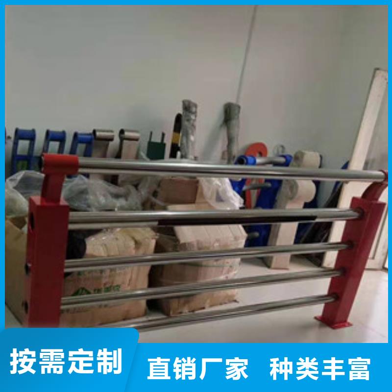 橋梁護(hù)欄【防撞護(hù)欄】誠(chéng)信商家對(duì)質(zhì)量負(fù)責(zé)