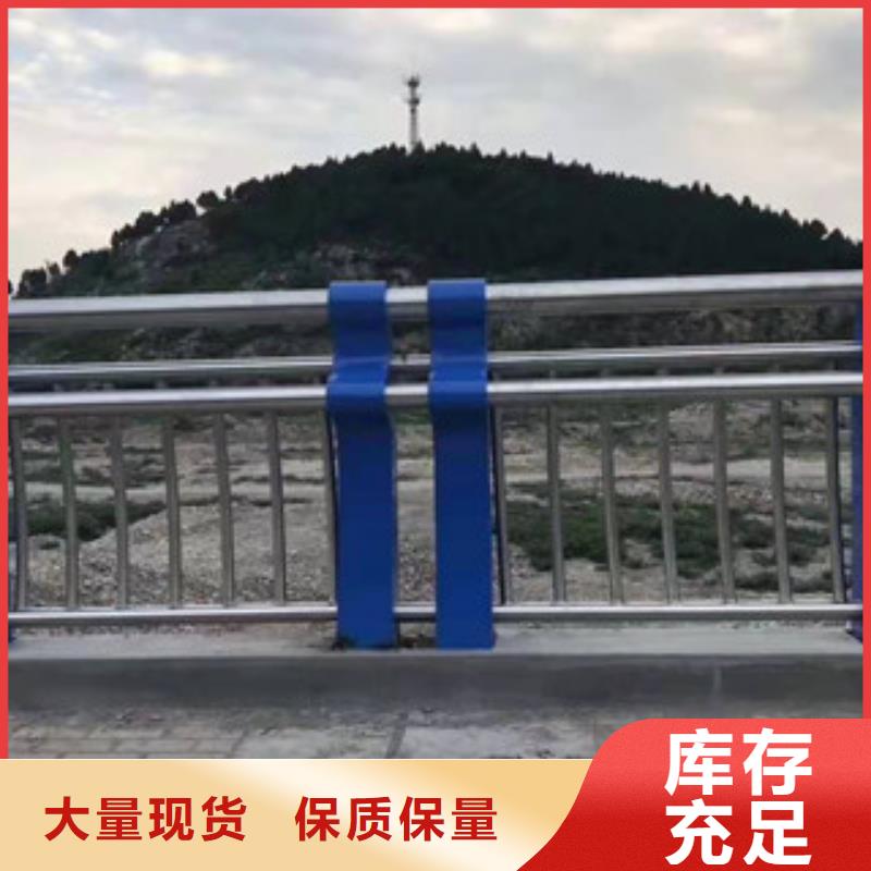 【橋梁護欄】不銹鋼復合管工廠價格同城供應商