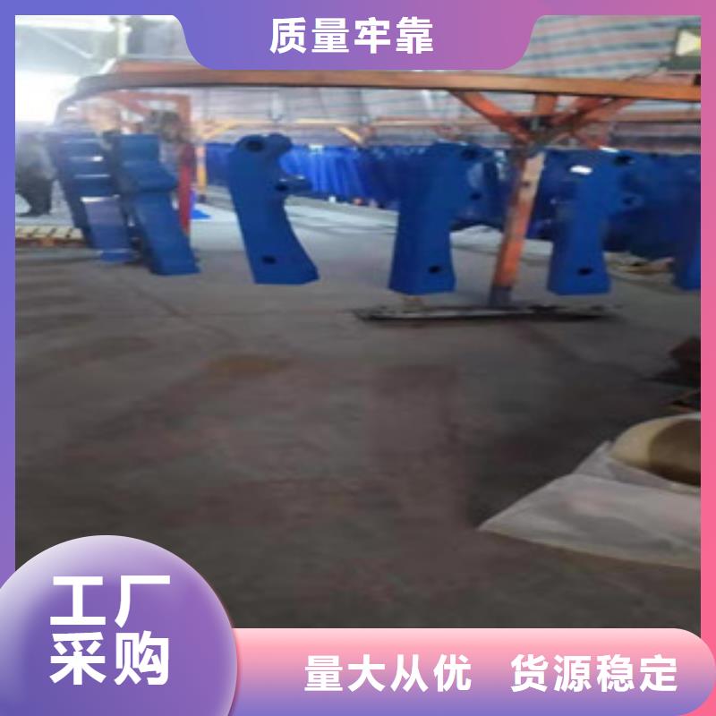 【橋梁護(hù)欄】【城市景觀防護(hù)欄】嚴(yán)選材質(zhì)發(fā)貨及時