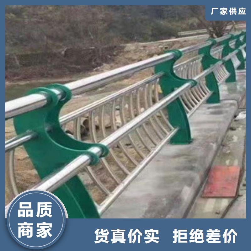 【橋梁護(hù)欄】【高速開口欄網(wǎng)】產(chǎn)地直供品質(zhì)保障售后無憂