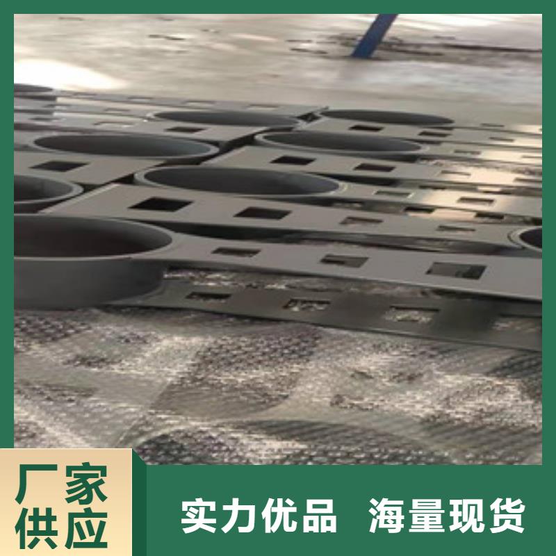 橋梁護欄_不銹鋼復合管護欄工期短發貨快誠信經營現貨現發