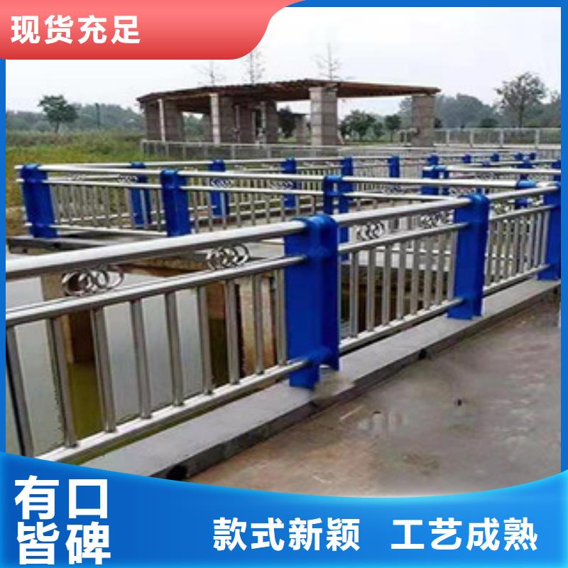橋梁護(hù)欄不銹鋼復(fù)合管護(hù)欄生產(chǎn)安裝大量現(xiàn)貨供應(yīng)
