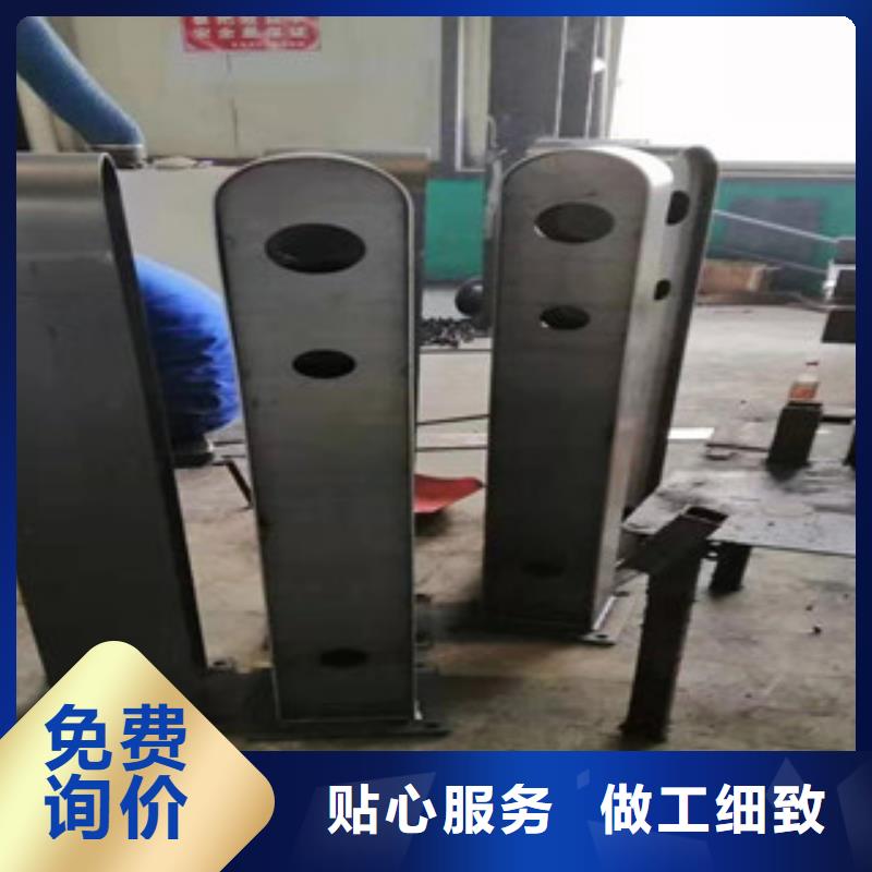 橋梁護欄【不銹鋼復合管橋梁護欄】客戶滿意度高同城貨源