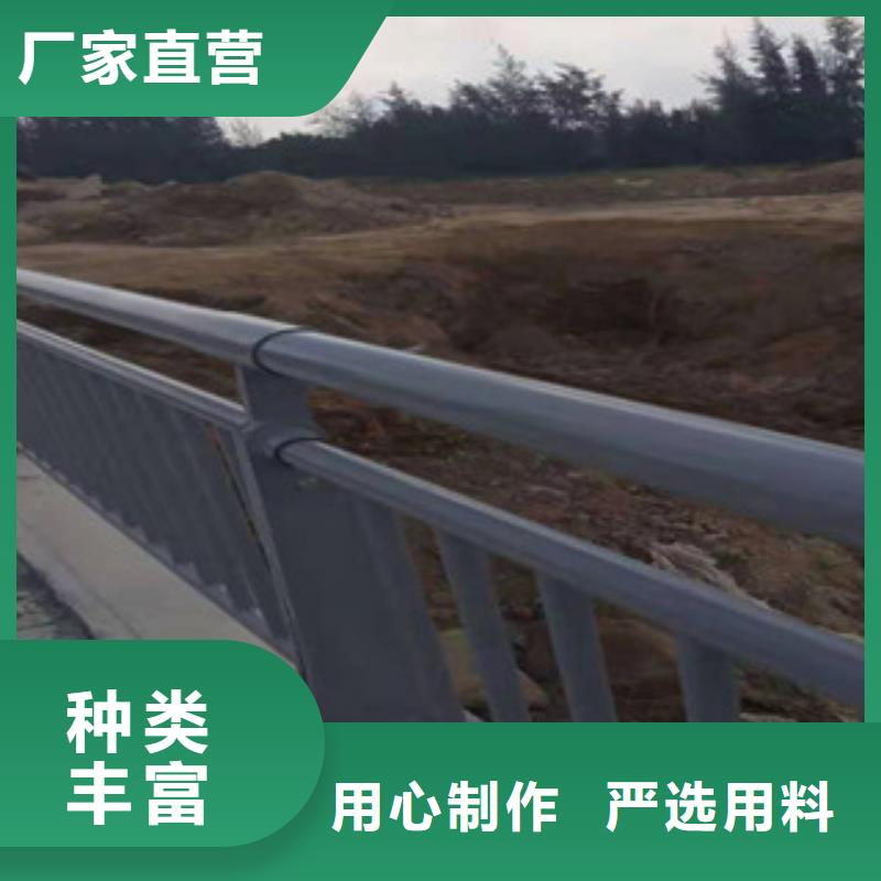 防撞護欄城市景觀防護欄細節展示同城制造商