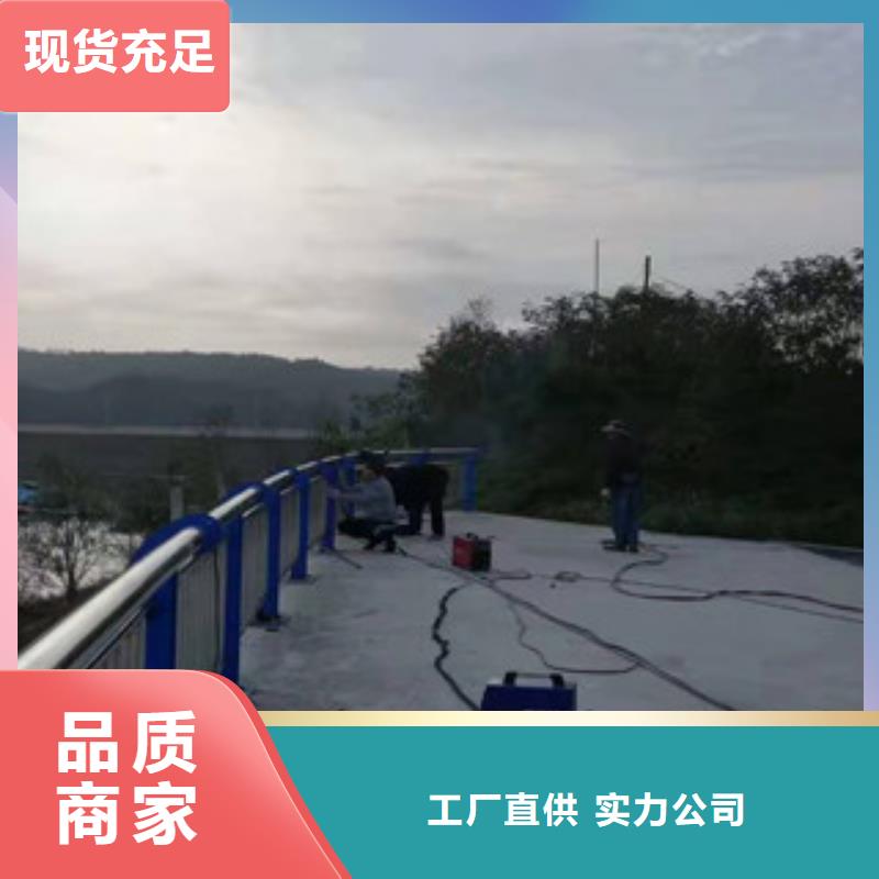 【防撞護(hù)欄河道護(hù)欄原料層層篩選】符合標(biāo)準(zhǔn)