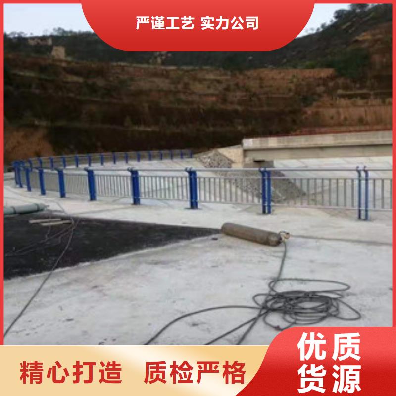 防撞護欄交通防撞圍欄產地采購廠家現貨批發