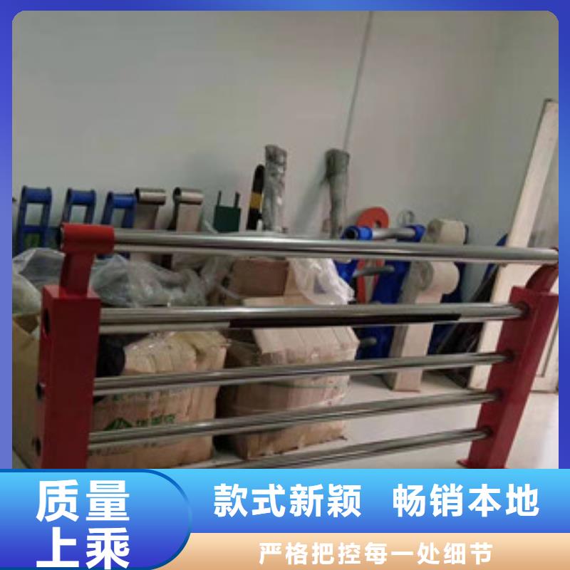 防撞護(hù)欄【景觀】護(hù)欄N年專注對質(zhì)量負(fù)責(zé)