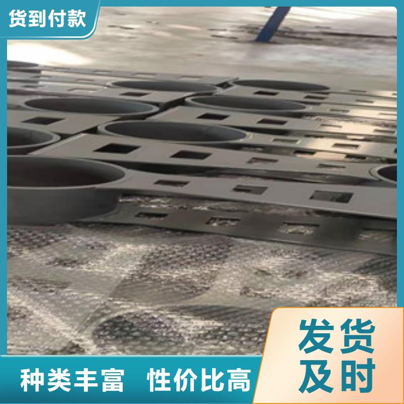 防撞護欄-不銹鋼景觀護欄多種款式可隨心選擇廠家新品