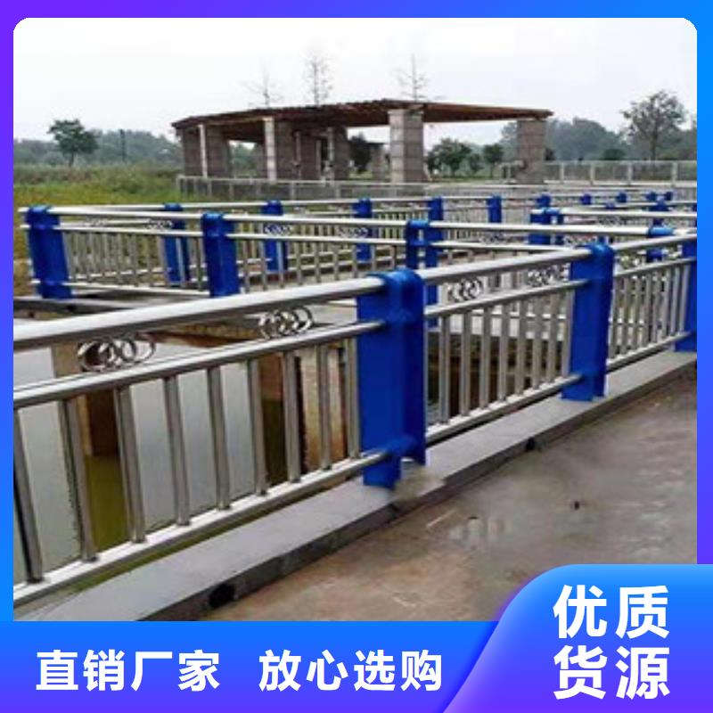 防撞護(hù)欄立柱橋梁防撞護(hù)欄客戶信賴的廠家品質(zhì)值得信賴