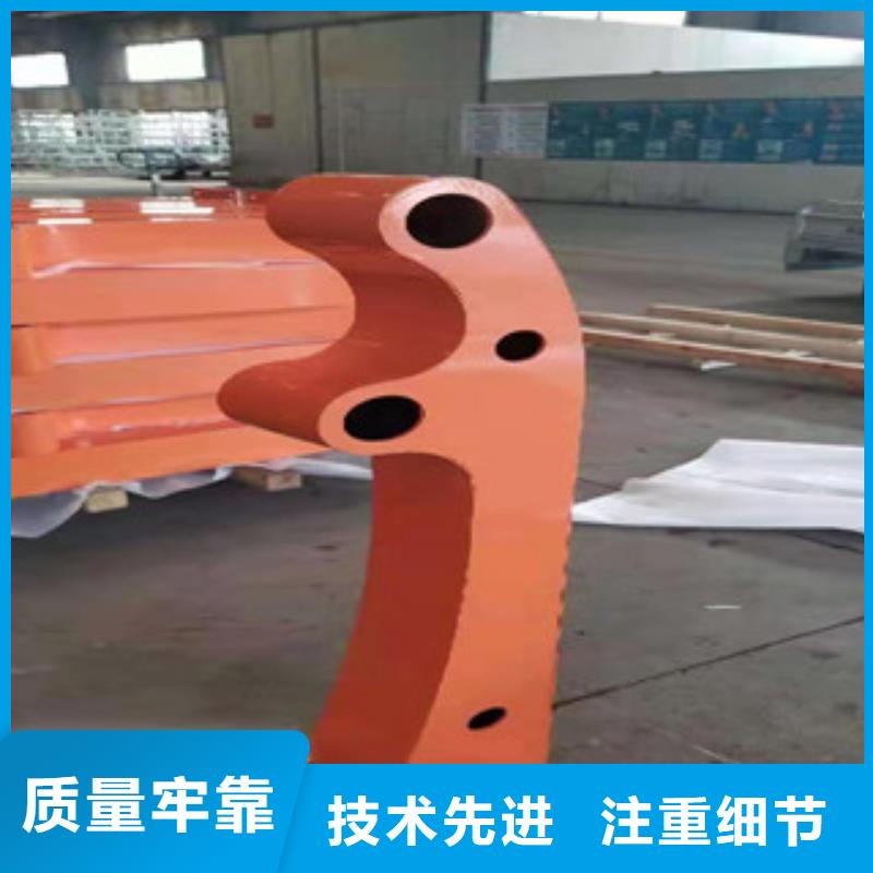 【防撞護(hù)欄】不銹鋼景觀護(hù)欄誠(chéng)信經(jīng)營(yíng)細(xì)節(jié)決定品質(zhì)