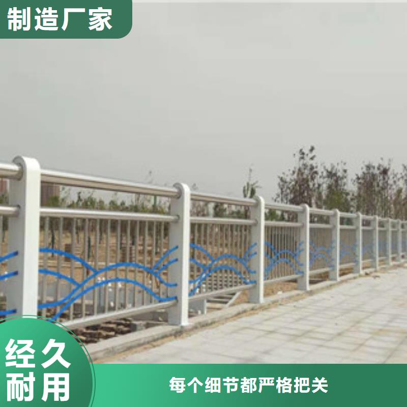 防撞護(hù)欄_【防撞護(hù)欄立柱】多年廠家可靠當(dāng)日價格