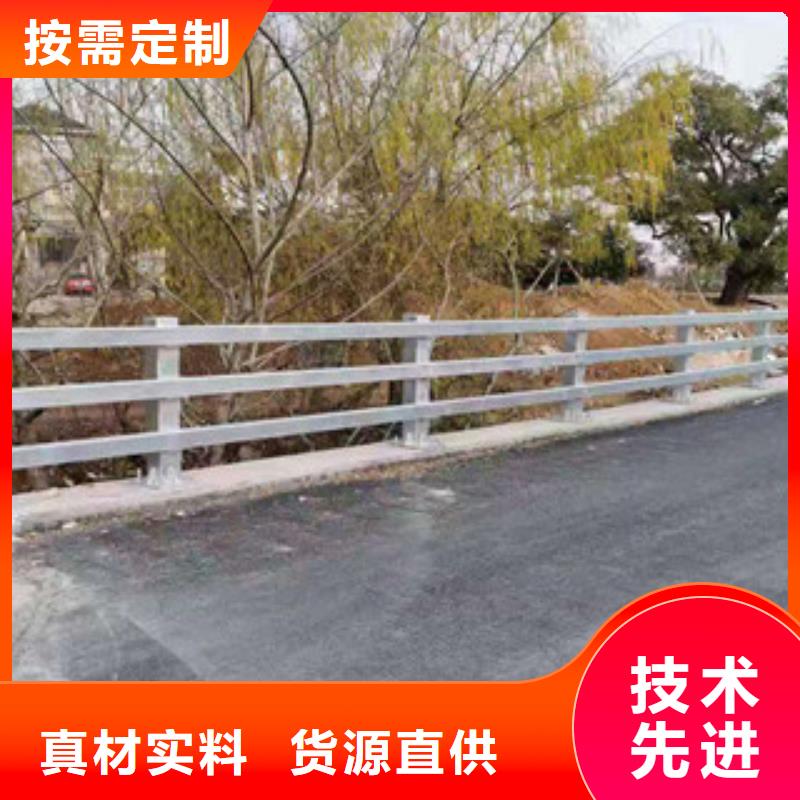 【防撞護欄不銹鋼復合管護欄實拍展現】本地貨源