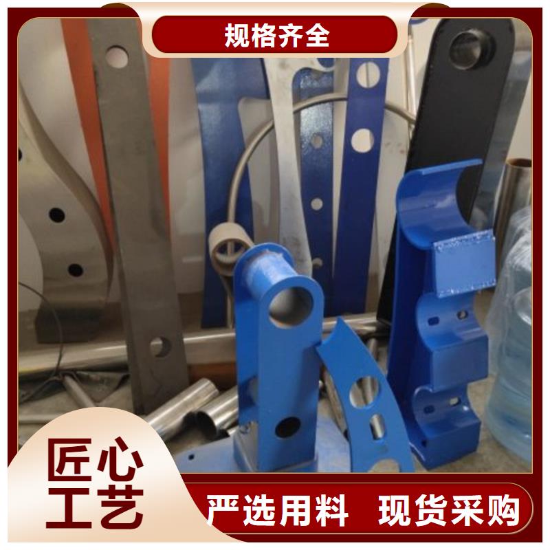 立柱,燈光防撞護欄為品質而生產廠家大量現貨
