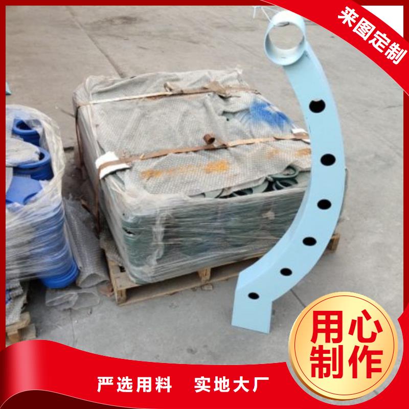 立柱【防撞護欄立柱】打造好品質廠家直銷大量現貨