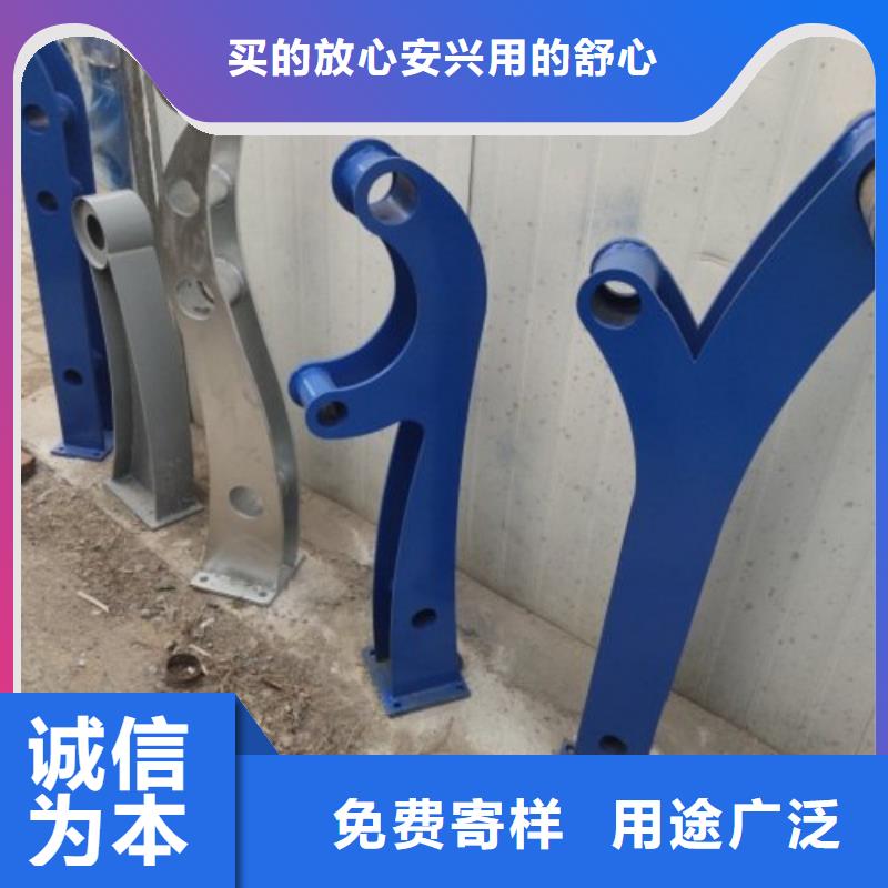 立柱不銹鋼復合管欄桿源廠直銷研發生產銷售