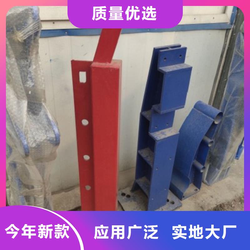 立柱,防撞護欄廠家直銷同城貨源