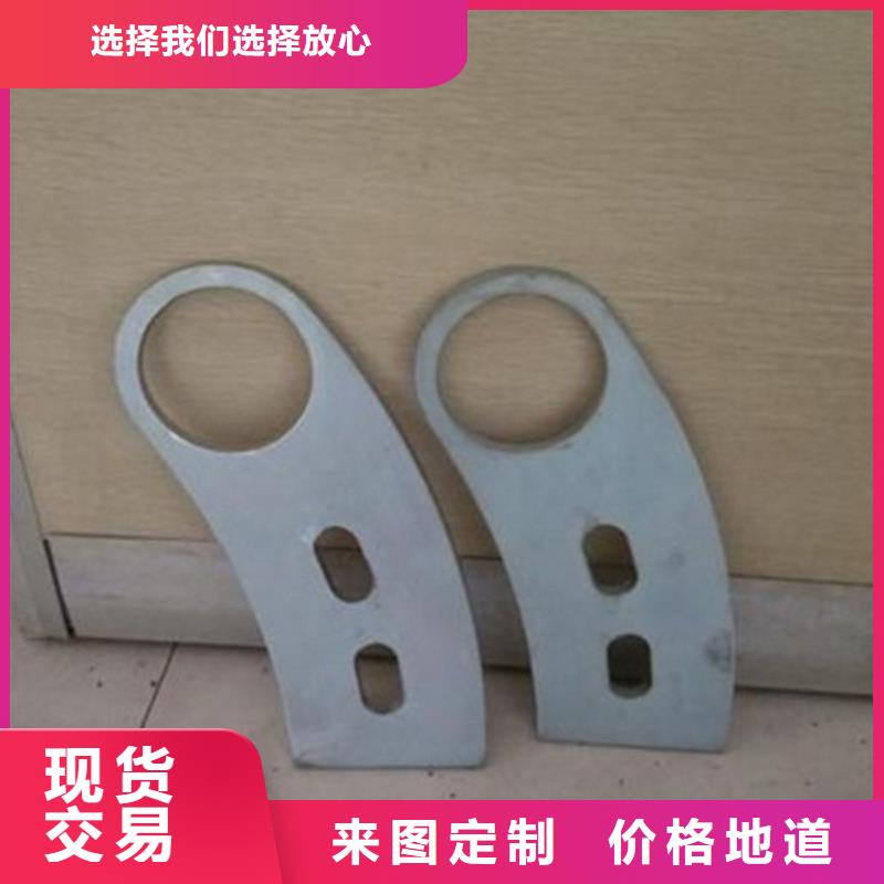 立柱M型防撞護(hù)欄精選貨源同城供應(yīng)商