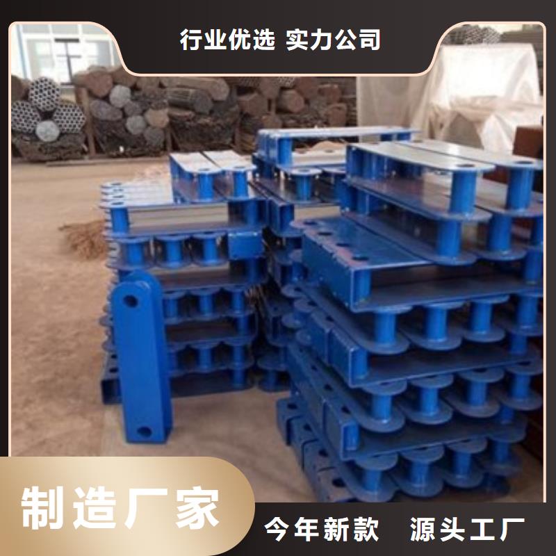 立柱【【城市景觀防護欄】】一站式采購商家現貨充足量大優惠