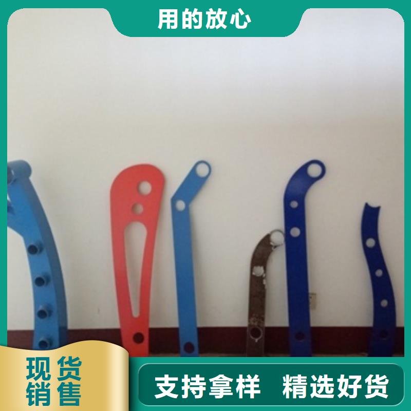 立柱LED燈光護(hù)欄實力派廠家本地貨源
