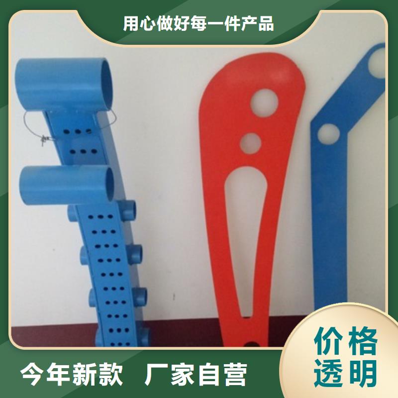 立柱【鍍鋅波形護欄】優質材料廠家直銷品質信得過