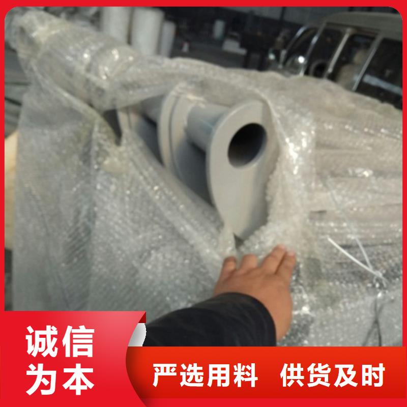 立柱不銹鋼復合管護欄專業生產廠家助您降低采購成本