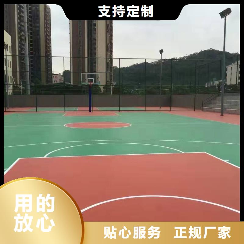 咨询妙尔幼儿园塑胶地垫厂家附近货源