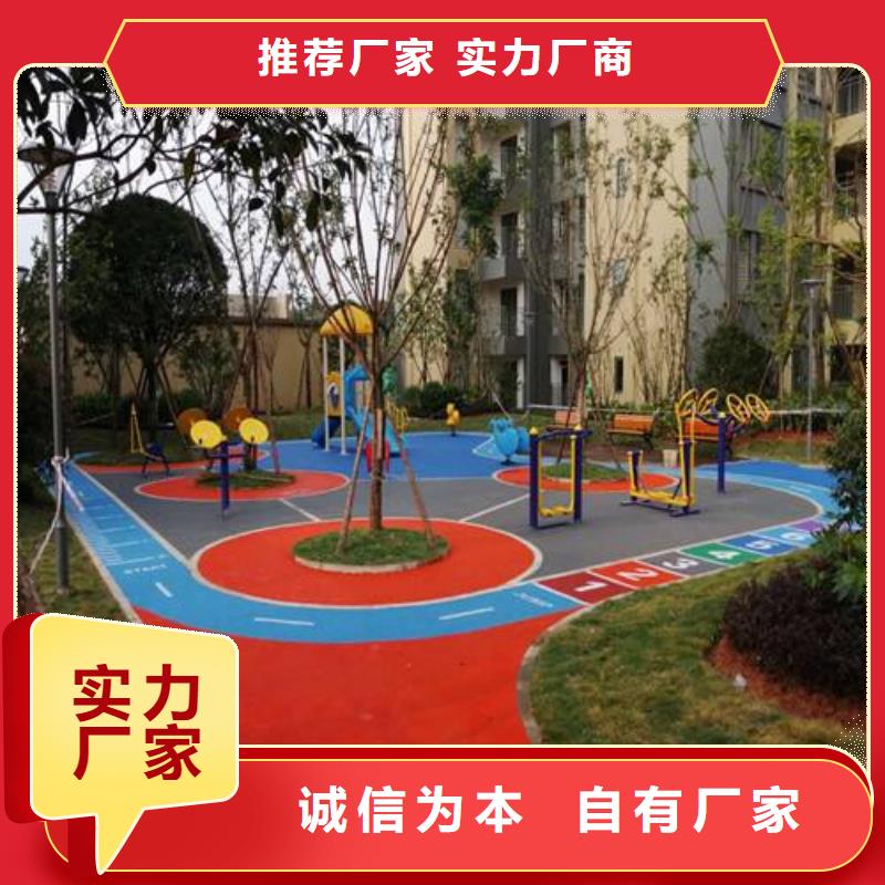 塑膠場地硅PU籃球場產品參數擁有核心技術優勢